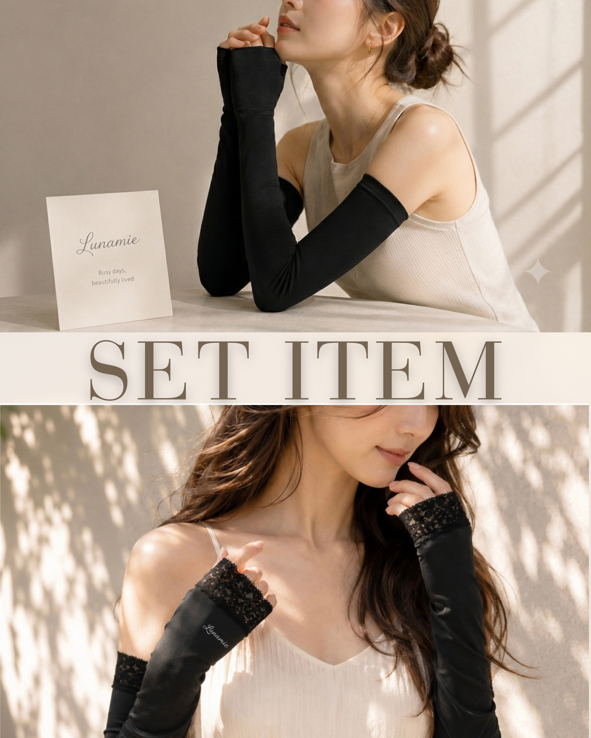 UNISEX &LACE SET